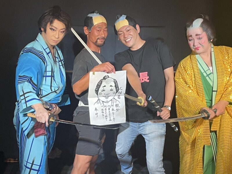 “ハズさない店”であること。