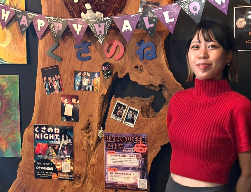 初めてでも入りやすい理由があります。