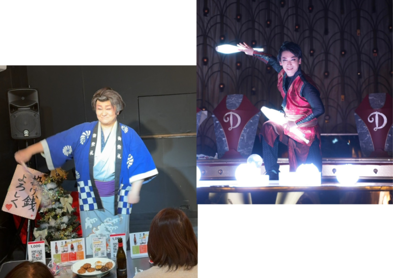 どうせ飲みにいくなら、理由がある店へ。